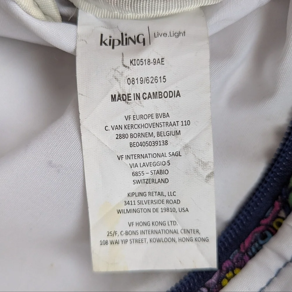 Kipling Colorful Kaleidoscope Cross Body Fanny Pack Waist Belt - Picture 9 of 10